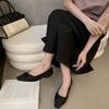 Stylish and Beautiful, Not Tired, Shallow Mouth Flat-soled Single Shoes, Women's Skirt, Commuter Work Shoes