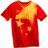 Li Ning Color Block Printed Round Neck Short Sleeve Football Shirt Unisex Tops AAYQ321-1