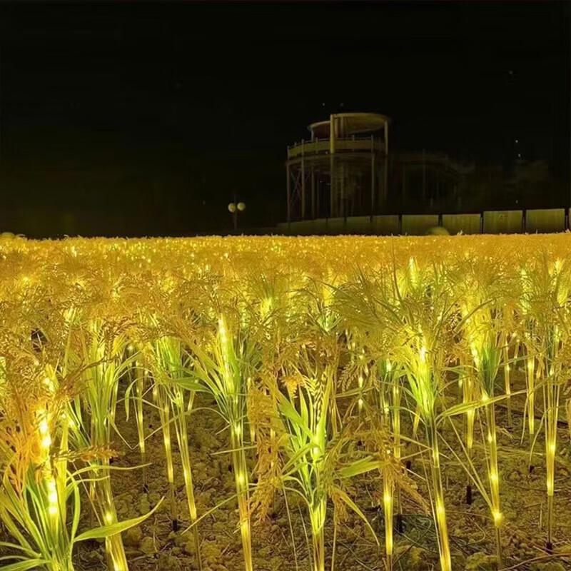 Beigong LED Rice Field Light