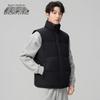 Snowflying Men's Winter Duck Down Vest