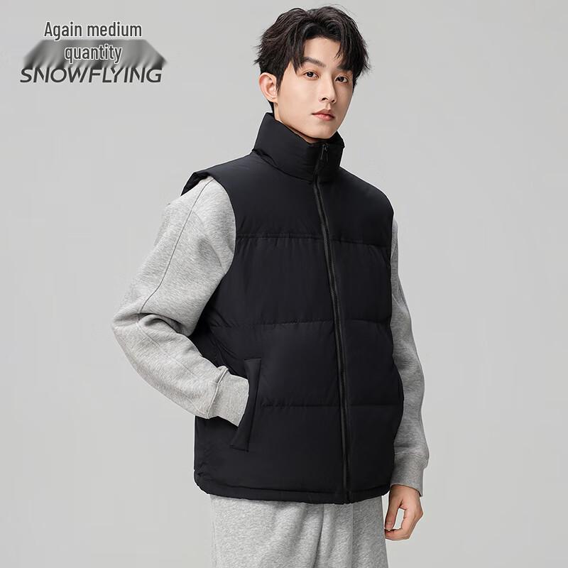 Snowflying Men's Winter Duck Down Vest