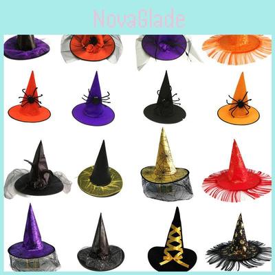 Halloween Hat Costume For Children And Adults Witch Hat For Dress-up Party Supplies