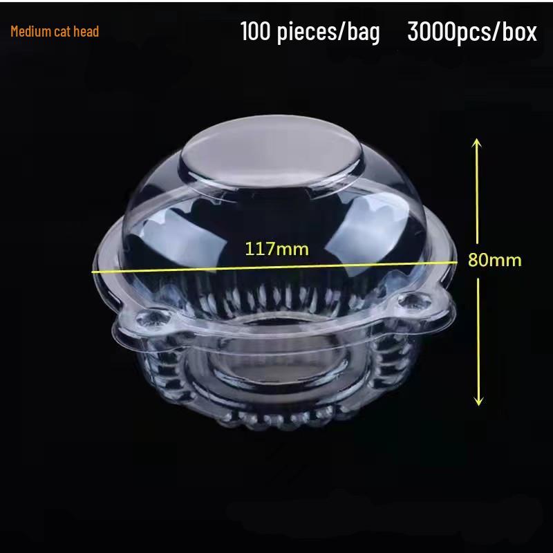 Eco-Friendly Transparent Pastry Box - Round Cat Head & Rectangular Cake Design