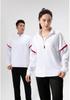 Autumn/Winter Sports Jacket & Pants Football Uniform for Adults & Teens