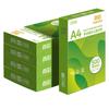A4 Multifunctional Office Copy Paper, 70g, 500 Sheets - Full Box