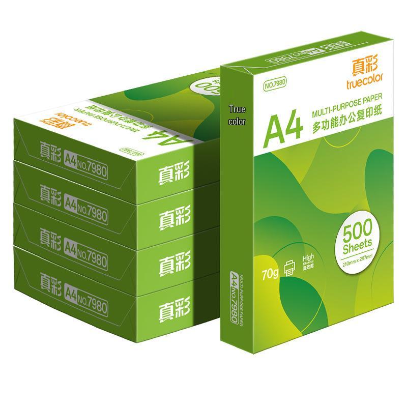 A4 Multifunctional Office Copy Paper, 70g, 500 Sheets - Full Box