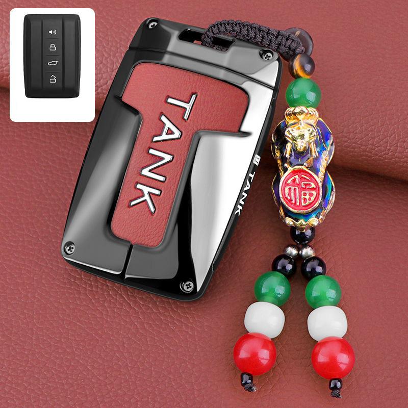

New Car Key Case Fob For Great Wall Gwm Wey 300 Tank500 Tank400 Tank700 Tank800 Tank 300 500 700 800 400 Keychain Shell Cover