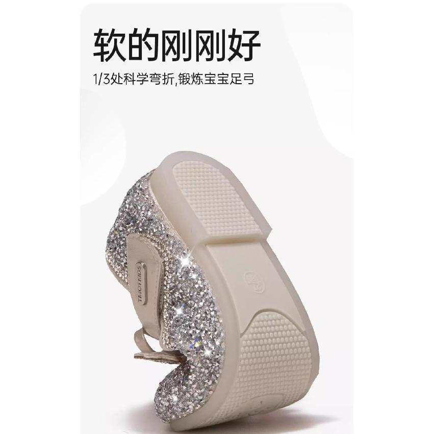 Girls' Princess Shoes Spring New Children's Crystal Shoes Baby Little Leather Shoes Elsa Shoes Soft Sole Flats