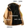 Unisex 3-in-1 Detachable Fleece Outdoor Waterproof Windproof Thick Jacket Coat M-4XL
