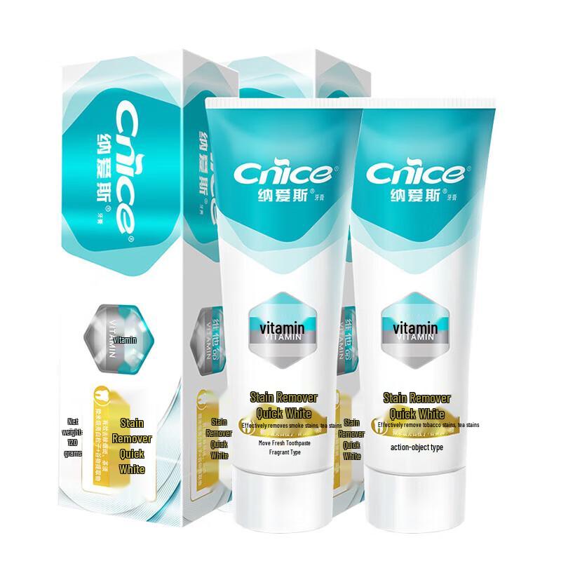 

Nai an Vitamin Whitening & Stain Removal Toothpaste