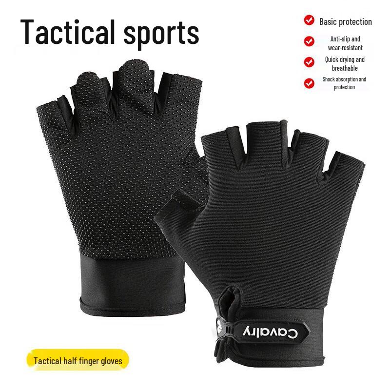 Cavalry Summer Half-Finger Cycling Gloves
