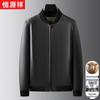 Hengyuanxiang Men's Genuine Sheepskin Goose Down Baseball Jacket