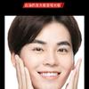 Men's Refreshing Scrub Facial Cleanser, Deep Cleansing & Oil Control Face Wash with Exfoliating Beads, Hydrating & Mattifying Gel for Oily Skin,