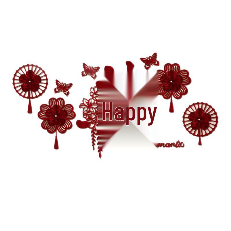 Burgundy Wedding Room Decoration: Bride & Groom Bedroom Double Happiness Wall Décor