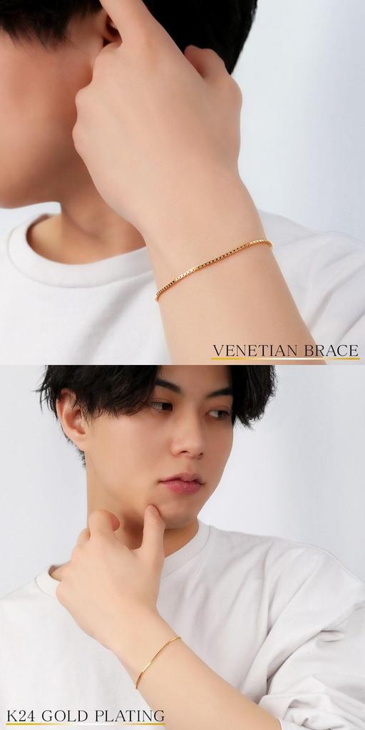 [Shinjuku Gin No Kura] Gold Venetian Chain Bracelet, 1.4mm Wide, 17cm, Silver 925, 24K Gold, Coated, Box Chain, Square