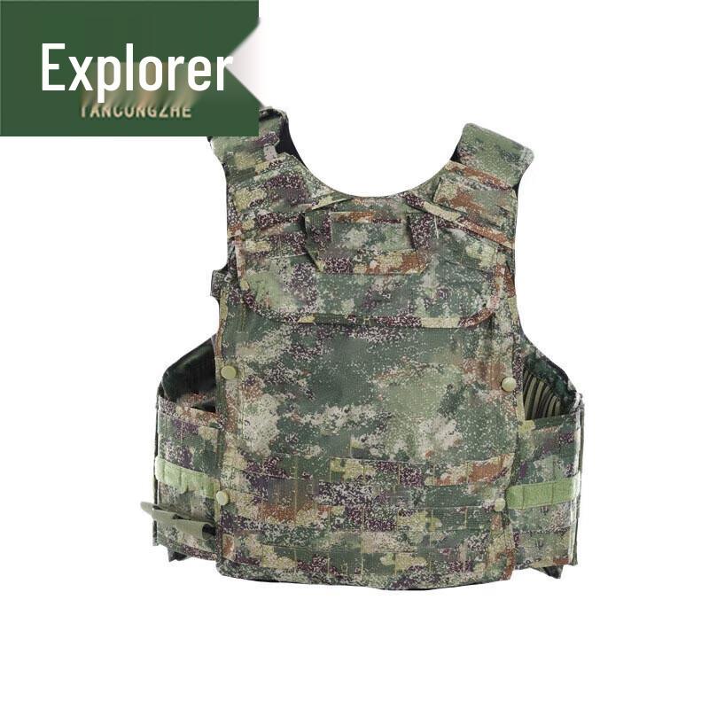 Explorer Tactical Vest