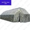 Heavy-Duty Folding Frame Command & Emergency Shelter Tent