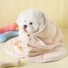[Pet] Thick All-In-One Towel