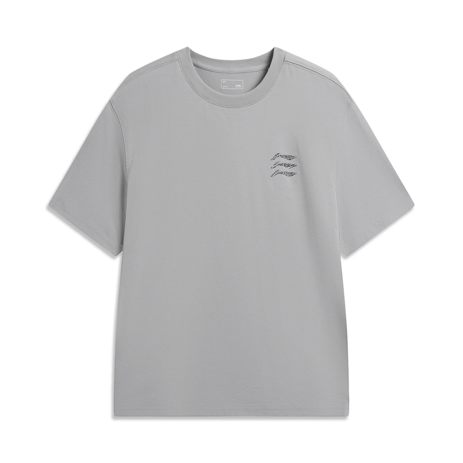 Li-Ning Simple Loose Comfortable Round Neck Casual Short Sleeve T-Shirt Men tops ATSW355-7 S