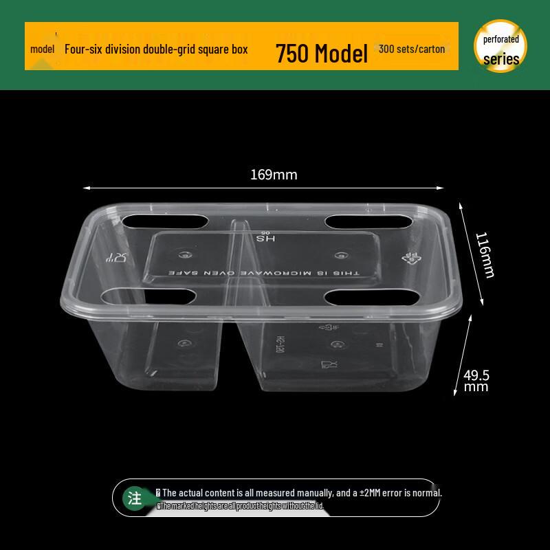 Yuanzhenghe Disposable Lidded Meal Prep Boxes