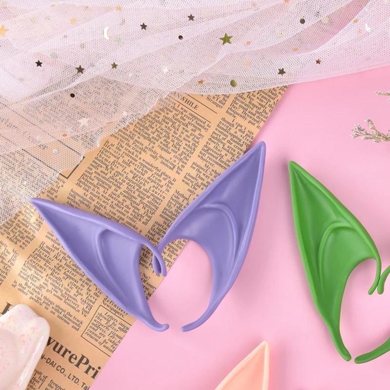 Halloween Latex Elf Ears Simulation Soft Harmless False Ears Props Elf Angel Dress Up Cosplay Christmas Decor