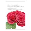 [mamawreath] Artificial Flower Rose Bundle 1 Bundle Bouquet Bush Wall Hanging Bouquet Artificial Flower Red Red Fake Interior Table Decoration Flower