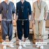 Men's Summer Linen T-Shirt & Seven-Point Pants Hanfu Set - Loose Fit, Plus Size