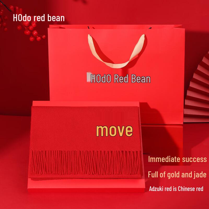 

Hodo Women s 100% Pure Wool Embroidered Winter Scarf 180cm x 30cm