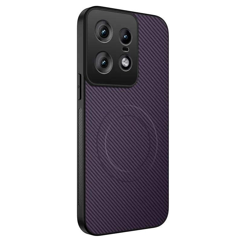 Business Kevra Texture Carbon Fibre Slim Drop-Proof Case For Moto 60 Pro S Fuison 5/40 Ultra Neo Magnetic Charging Protect Cover