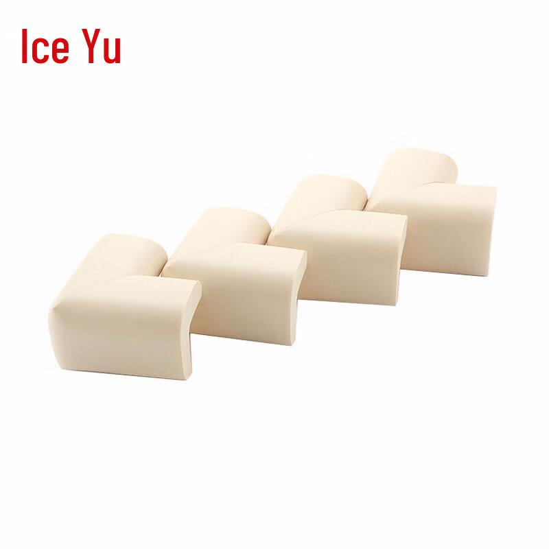 Bingyu BY-754 L-Shaped Anti-Collision Guard 30 Pieces