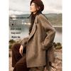 Women's Alpaca Wool Blend Double-Faced Coat