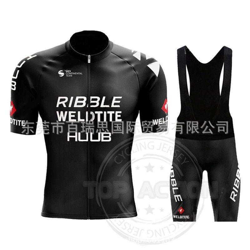 HUUB Mens Quick-Dry Breathable Cycling Jersey Road Mountain Bike Riding S