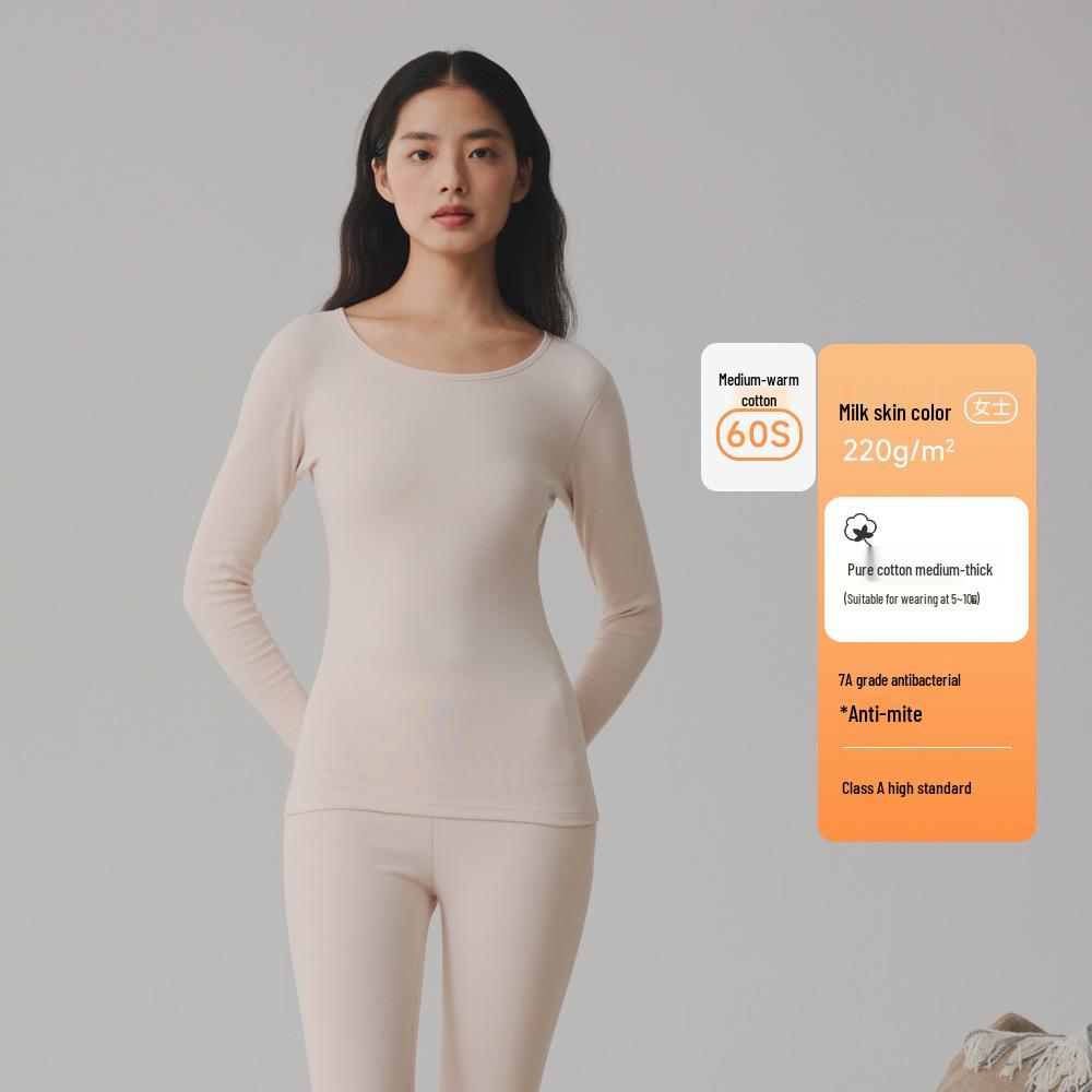 220g 95% Cotton Women's Autumn Warm Set: Antibacterial Round Neck Base Layer & Trousers.