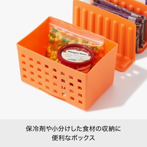 Like-it Kitchen Storage, Sliding, Connectable Freezer Storage Stand with Dividers & Box, Approx. 16.5cm W x 13cm D x 10.5cm H / Box Approx. 18cm W x 1