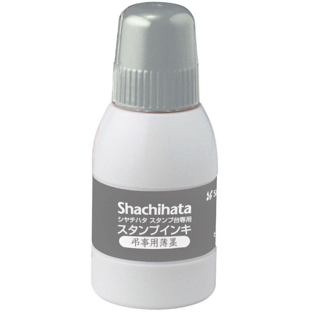 Shachihata Refill Ink for Stamp Pad, Light Black Usuzumi 40ml, SGN-40-GR, Oil-Based Pigment Ink for Condolence Stamps, Made in Japan