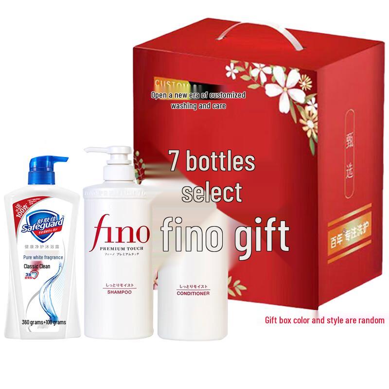 

Safeguard Pure White Scent Personal Care Set