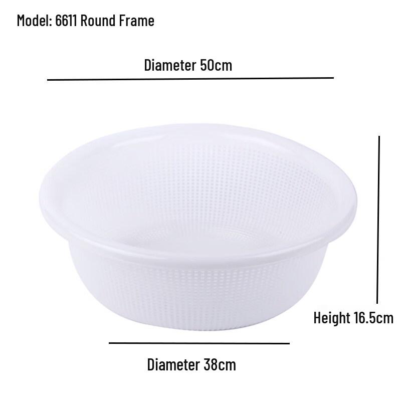 Yude Plastic Washing & Draining Baskets