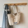 Large Capacity Tote Canvas Canvas Bag Autumn New High Value Commuter Art Student Wear Shoulder Bag