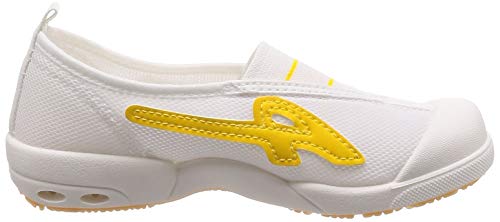 Asahi Dry School Indoor Shoes, Quick-Drying, Sweat-Absorbent, Antibacterial, Made in Japan, Kids', Yellow, Size 24.5 cm, 2E