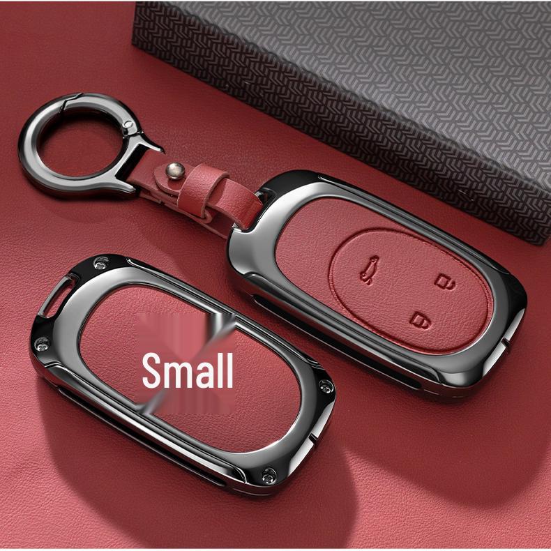 Nio Car Key Case for ES6, ET5, EC6, ES8, ET7, ES7 & 24 Other Models