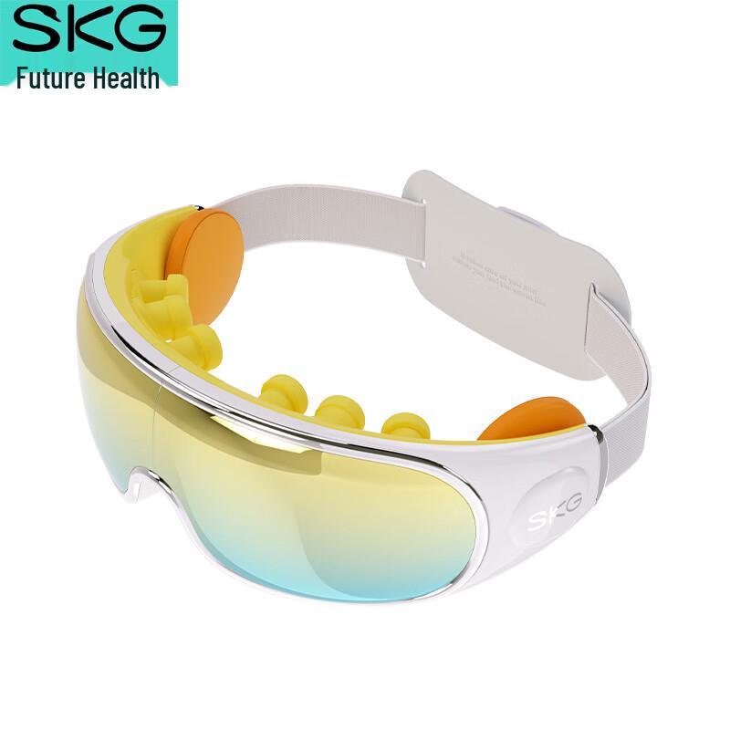 

SKG E7 Portable Hot Compress Eye Massager