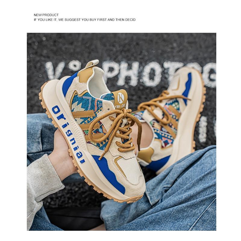 Men's Chunky Sneakers Trendy Printed Casual Shoes, Versatile Thick Sole Dad Shoes for Men
