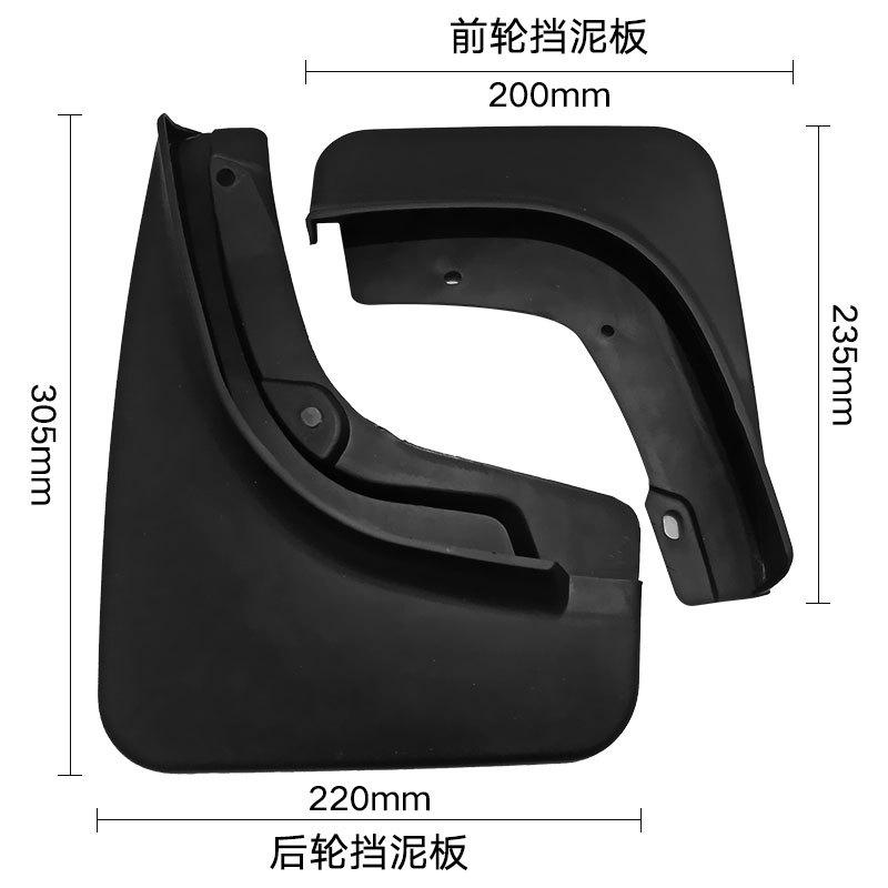 For 2017-2020 Jeep Compass Compass 1.3T/1.4T/2.0L Fender