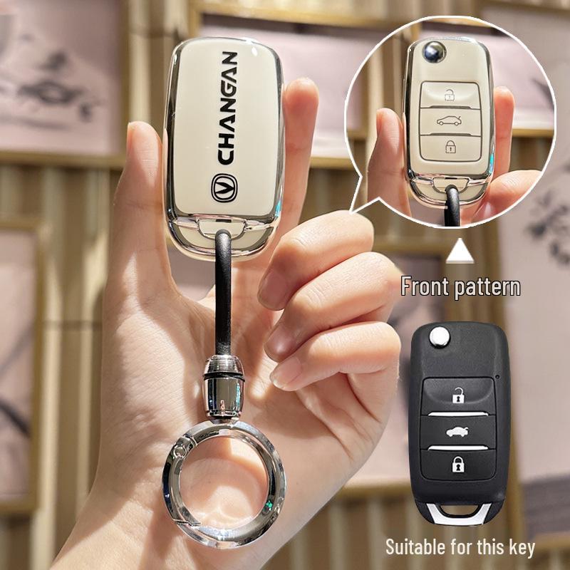 Changan Car Key Case: Compatible with CS35, CS15, CS55, CS75, Yuexiang, Benben, Yidong, Ruicheng CC.