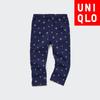 Unisexe (0-3 ans) – Pantalons et grenouillères pour petits enfants