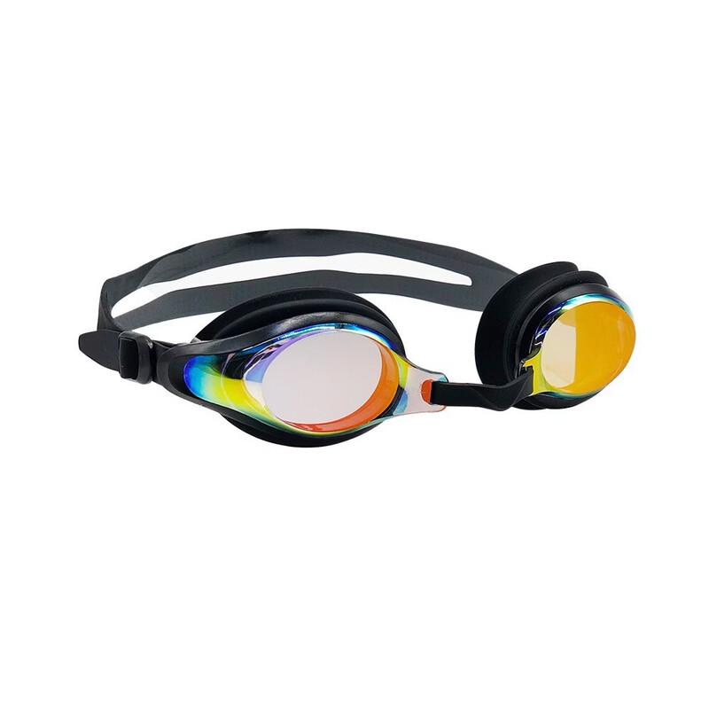PULIAN Racing Anti-Fog Swimming Goggles