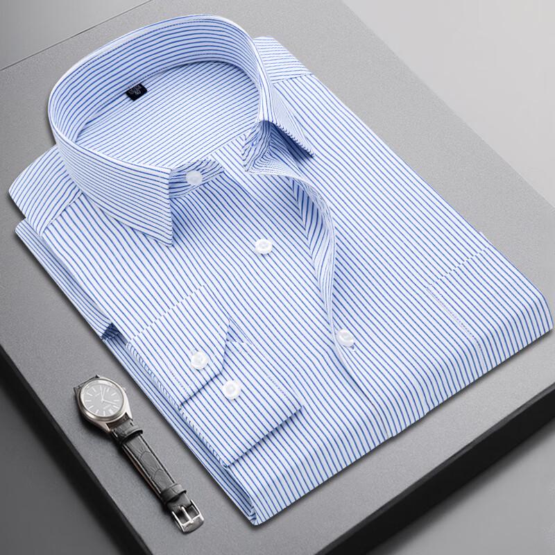 Men's Slim-Fit Wrinkle-Free Long-Sleeve Business Shirt