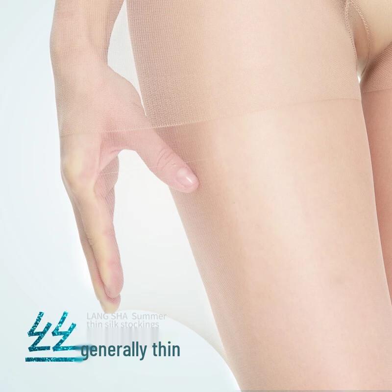 LANSWE Damen Ultra-Dünne Formende Strumpfhose (6 Pack)