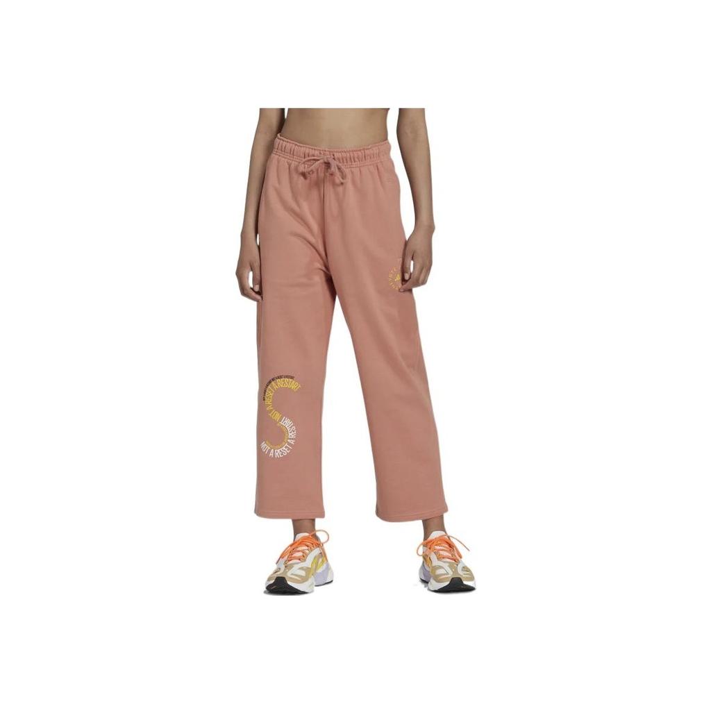 Adidas X Stella McCartney Collaboration Logo Print Drawstring Fitted Sports Pants Women Pants Pink IB5879