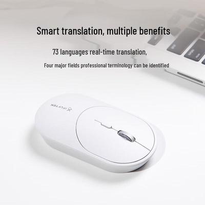 iFLYTEK Smart Mouse LiteM320